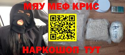мдпв Кунгур