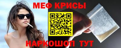 мдпв Кунгур