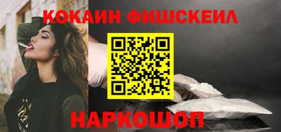 амф Кулебаки