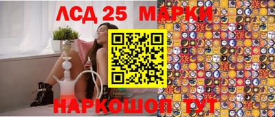 мдпв Кунгур