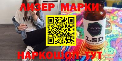 хмурый Кумертау