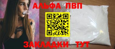 мдпв Кунгур