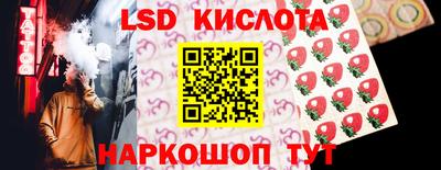хмурый Кумертау