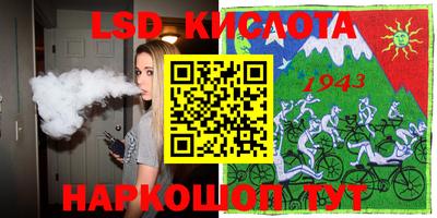 хмурый Кумертау