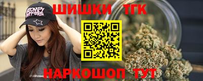 амф Кулебаки