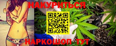 амф Кулебаки