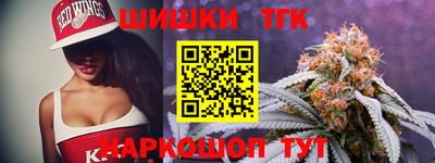хмурый Кумертау