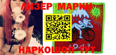 мдпв Кунгур