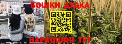 амф Кулебаки