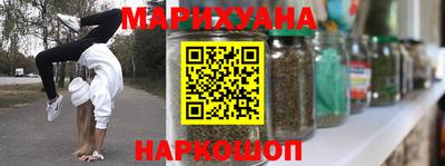 мдпв Кунгур