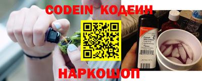 хмурый Кумертау