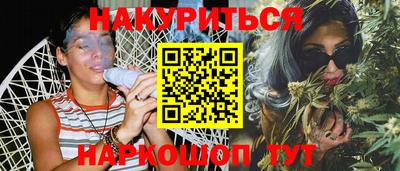 амф Кулебаки