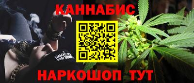 амф Кулебаки