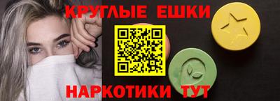 хмурый Кумертау