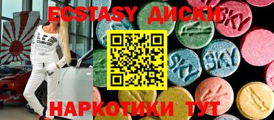 хмурый Кумертау