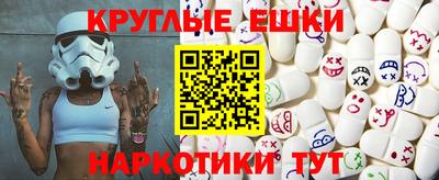 хмурый Кумертау