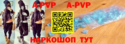 хмурый Кумертау