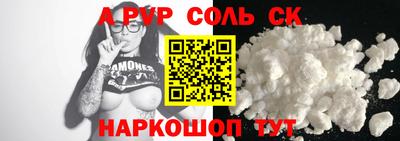 хмурый Кумертау