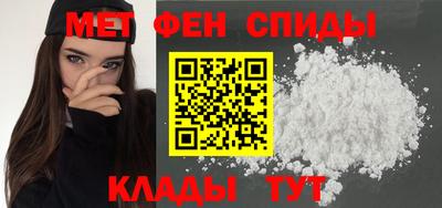 мдпв Кунгур