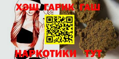 амф Кулебаки