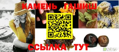 амф Кулебаки