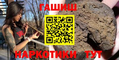 амф Кулебаки