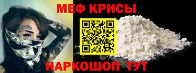 амф Кулебаки