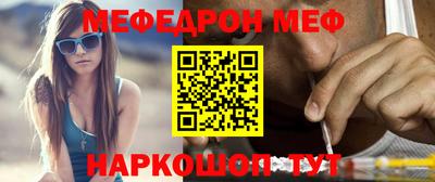 хмурый Кумертау