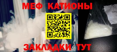 хмурый Кумертау