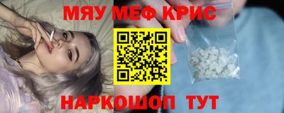 амф Кулебаки