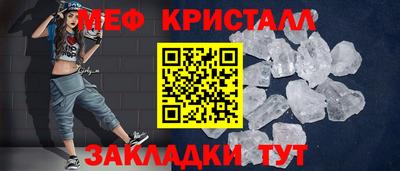 хмурый Кумертау