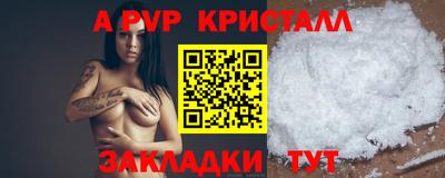 хмурый Кумертау