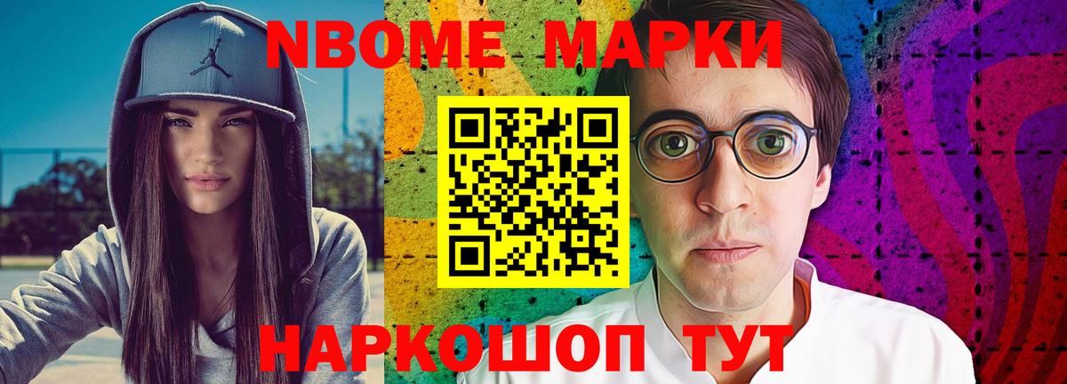 ЛСД экстази ecstasy  Лсд 25 экстази ecstasy  Зерноград  Вход с VPN 